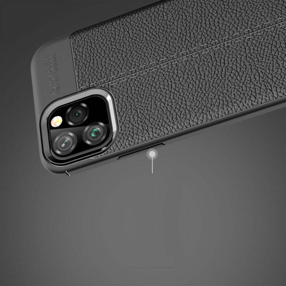 Litchi Grain Leather Силиконовый Накладка Чехол для iPhone 11 Pro с Текстурой Кожа Синий