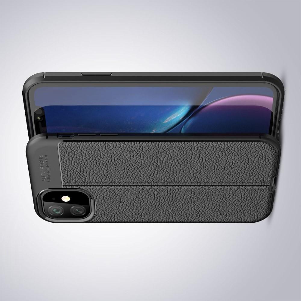 Litchi Grain Leather Силиконовый Накладка Чехол для iPhone 11 с Текстурой Кожа Черный