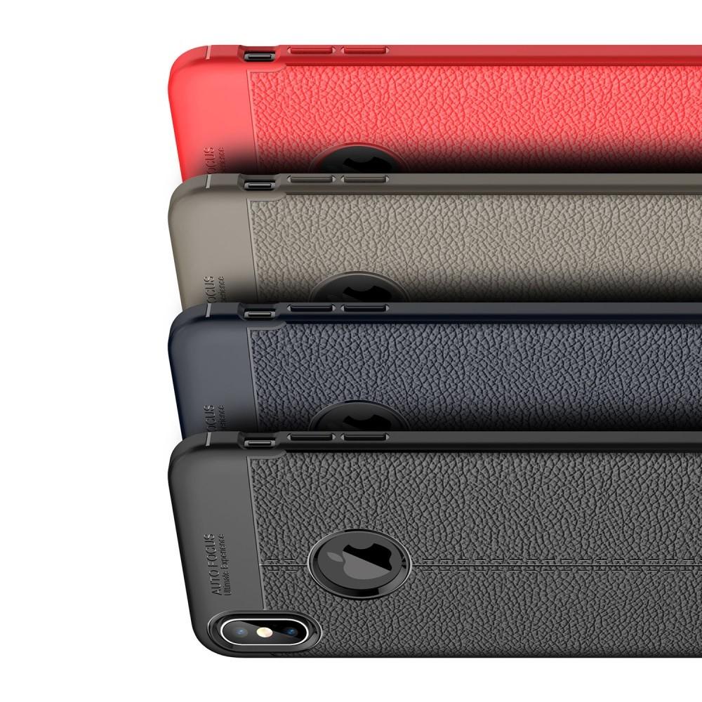 Litchi Grain Leather Силиконовый Накладка Чехол для iPhone XS Max с Текстурой Кожа Коралловый
