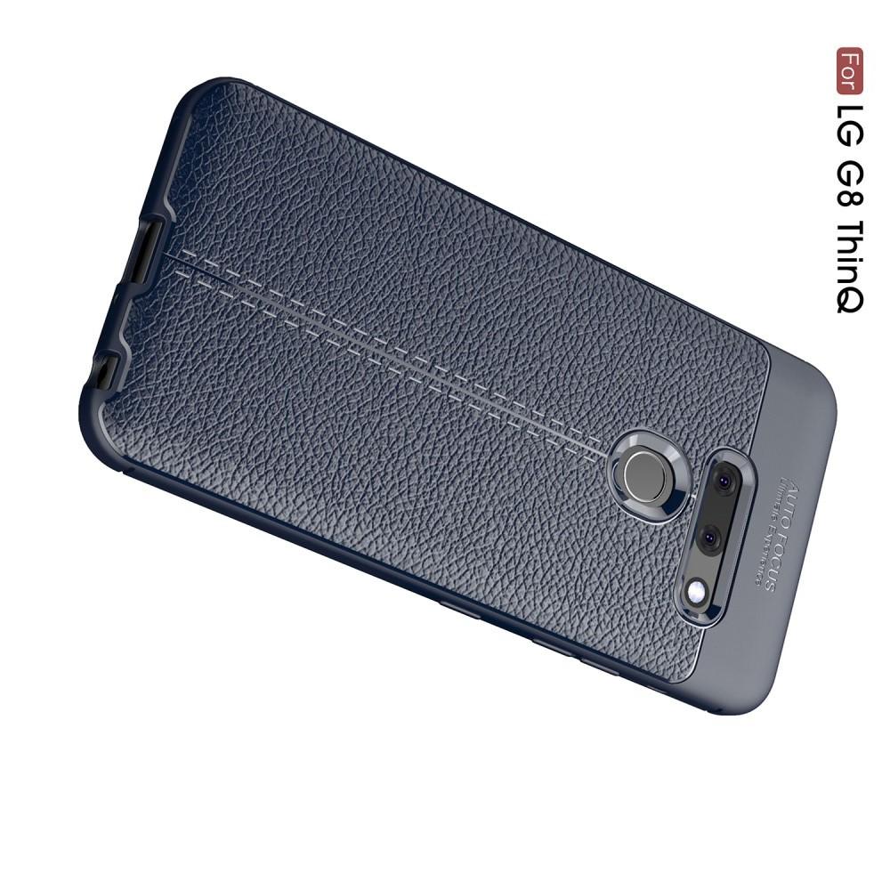 Litchi Grain Leather Силиконовый Накладка Чехол для LG G8 ThinQ с Текстурой Кожа Синий