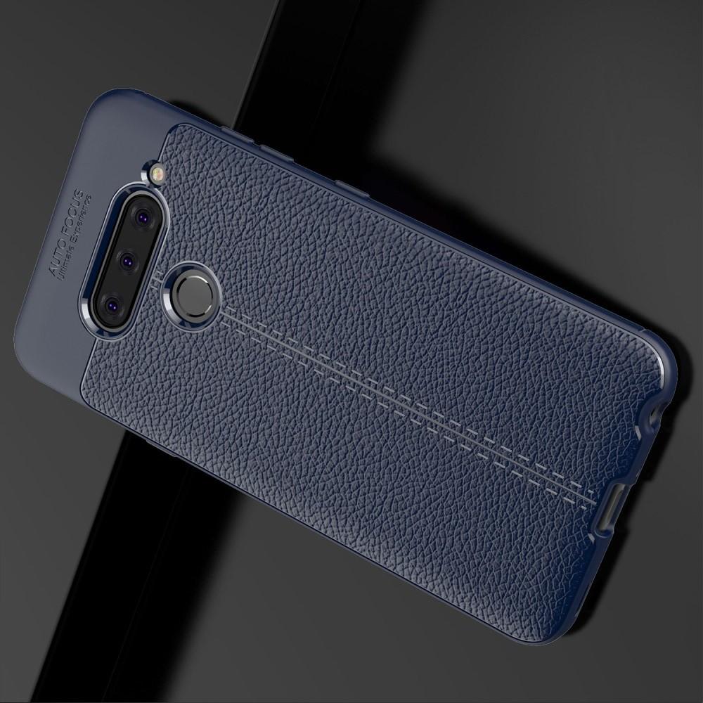 Litchi Grain Leather Силиконовый Накладка Чехол для LG V40 ThinQ с Текстурой Кожа Синий