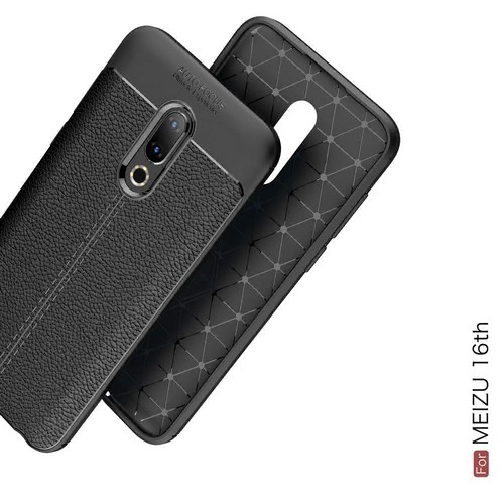 Litchi Grain Leather Силиконовый Накладка Чехол для Meizu 16 с Текстурой Кожа Серый
