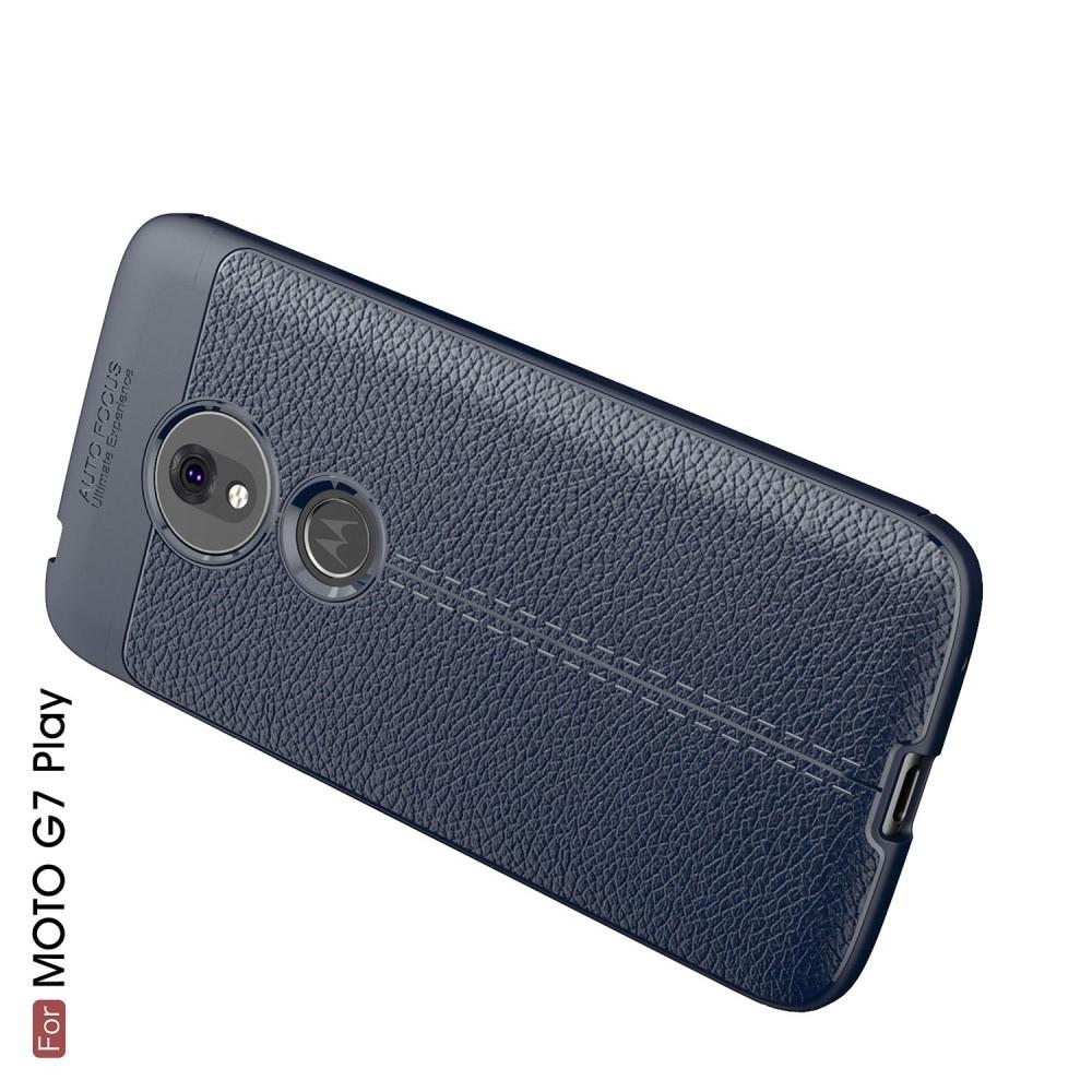 Litchi Grain Leather Силиконовый Накладка Чехол для Motorola Moto G7 Play с Текстурой Кожа Синий