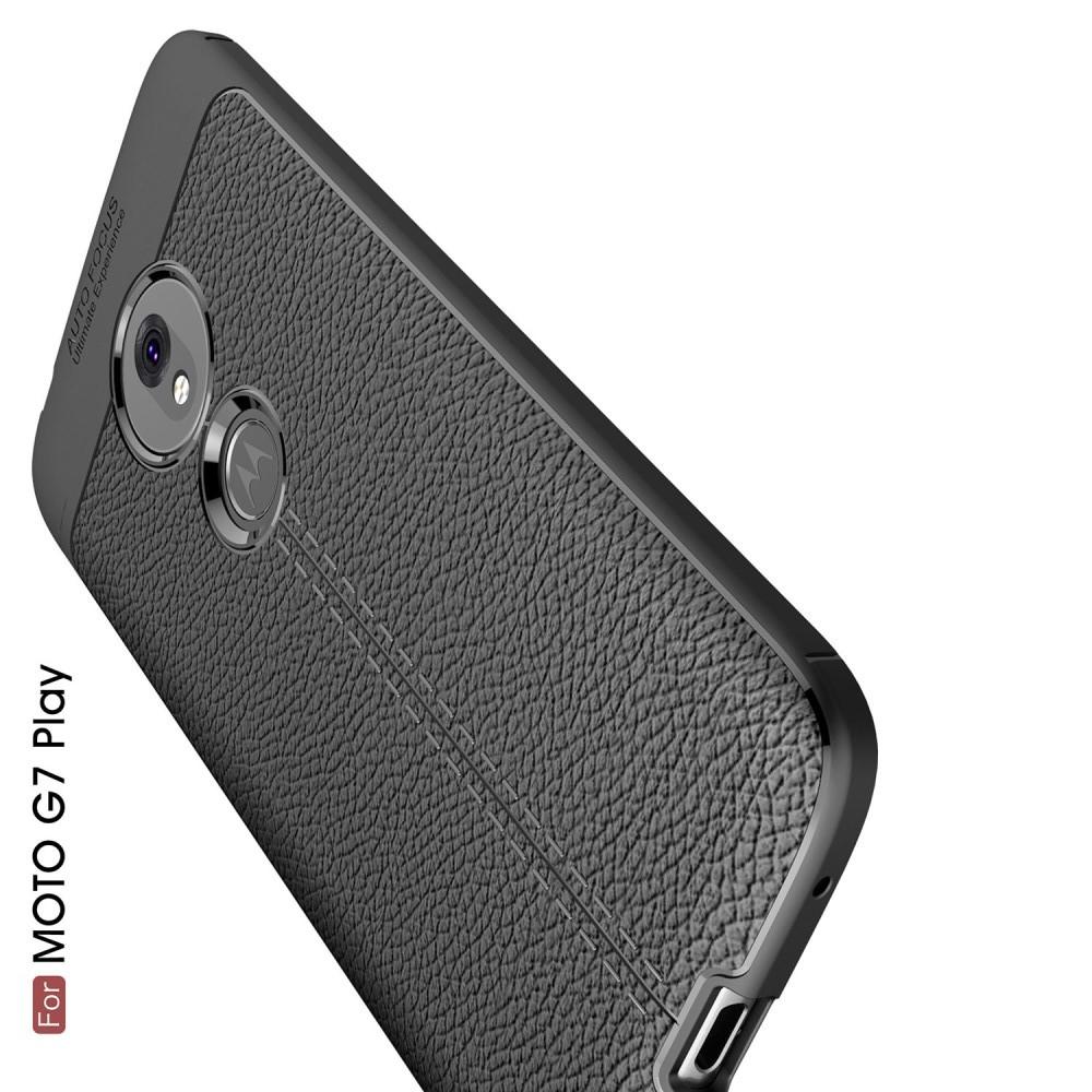Litchi Grain Leather Силиконовый Накладка Чехол для Motorola Moto G7 Play с Текстурой Кожа Коралловый