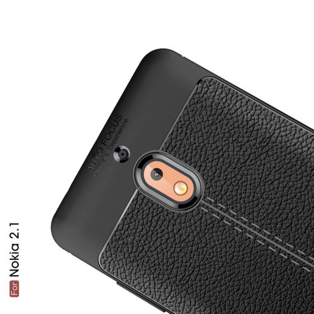 Litchi Grain Leather Силиконовый Накладка Чехол для Nokia 2.1 2018 с Текстурой Кожа Черный