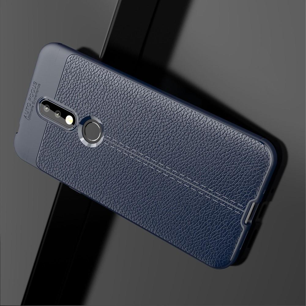 Litchi Grain Leather Силиконовый Накладка Чехол для Nokia 7.1 с Текстурой Кожа Синий