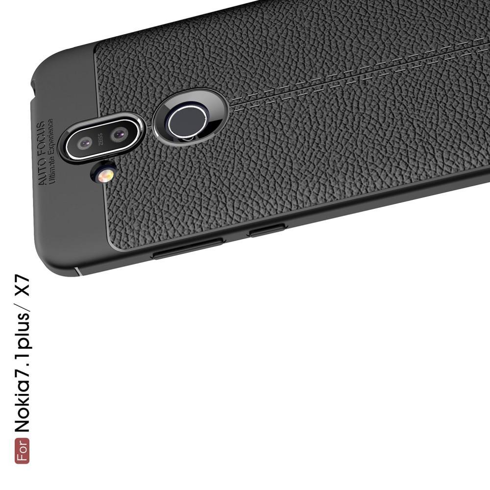 Litchi Grain Leather Силиконовый Накладка Чехол для Nokia 8.1 с Текстурой Кожа Черный