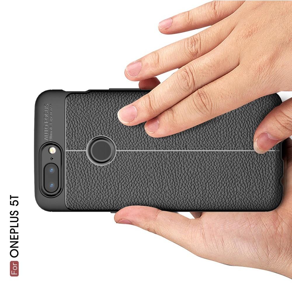 Litchi Grain Leather Силиконовый Накладка Чехол для OnePlus 5T с Текстурой Кожа Черный
