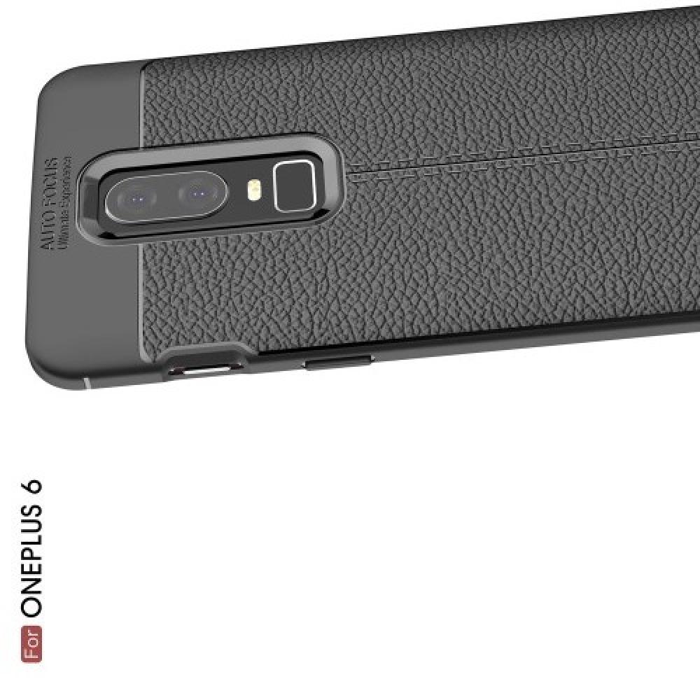 Litchi Grain Leather Силиконовый Накладка Чехол для OnePlus 6 с Текстурой Кожа Синий
