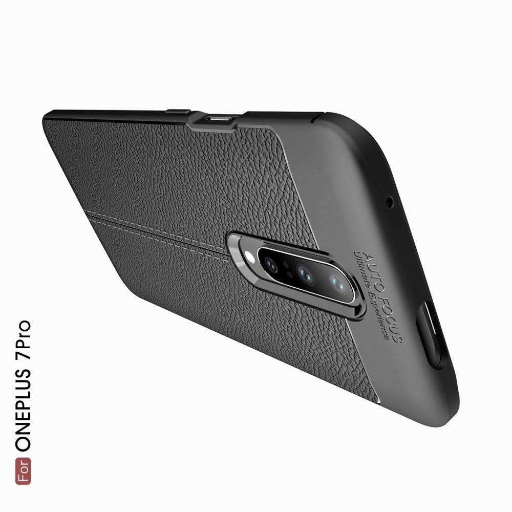 Litchi Grain Leather Силиконовый Накладка Чехол для OnePlus 7 Pro с Текстурой Кожа Черный