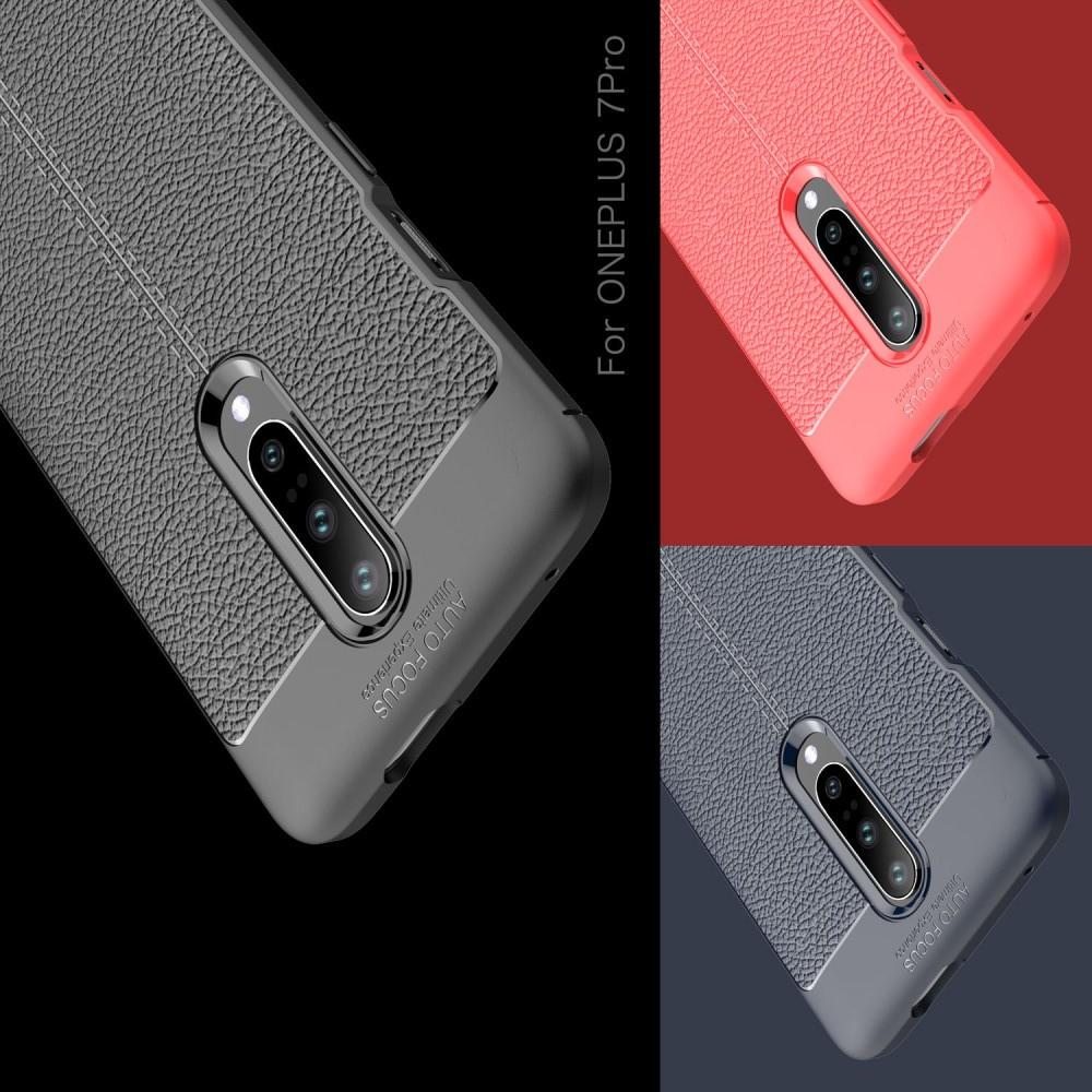 Litchi Grain Leather Силиконовый Накладка Чехол для OnePlus 7 Pro с Текстурой Кожа Синий