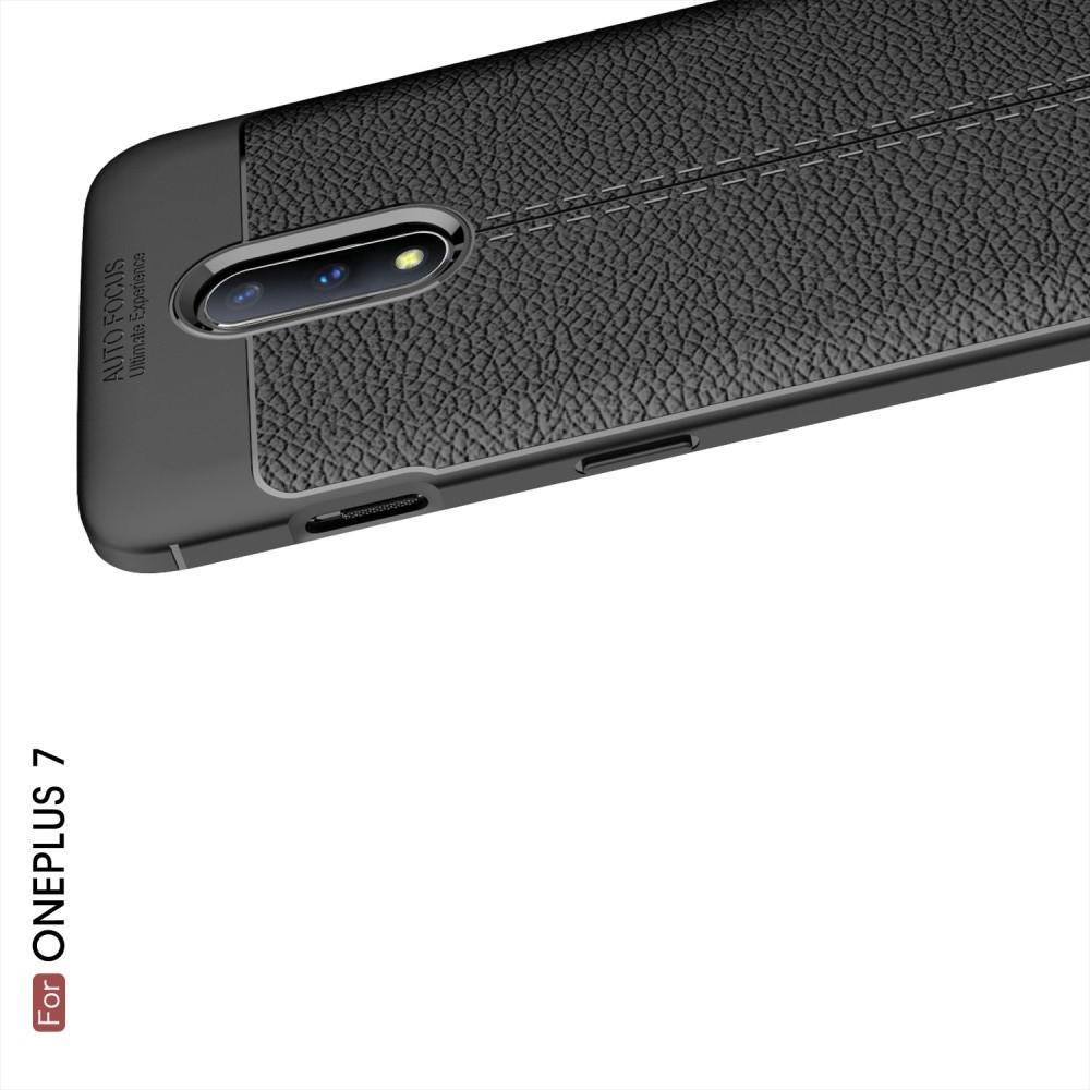 Litchi Grain Leather Силиконовый Накладка Чехол для OnePlus 7 с Текстурой Кожа Черный