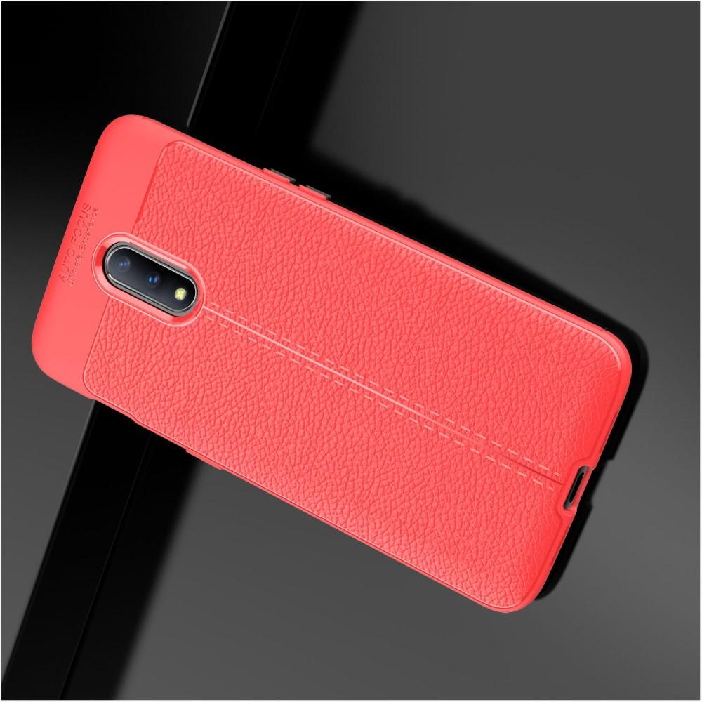 Litchi Grain Leather Силиконовый Накладка Чехол для OnePlus 7 с Текстурой Кожа Коралловый