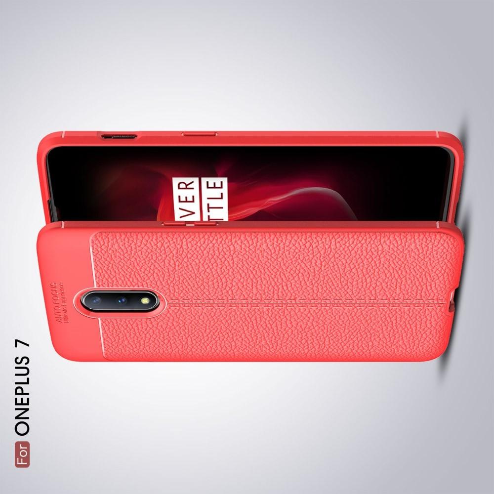 Litchi Grain Leather Силиконовый Накладка Чехол для OnePlus 7 с Текстурой Кожа Коралловый