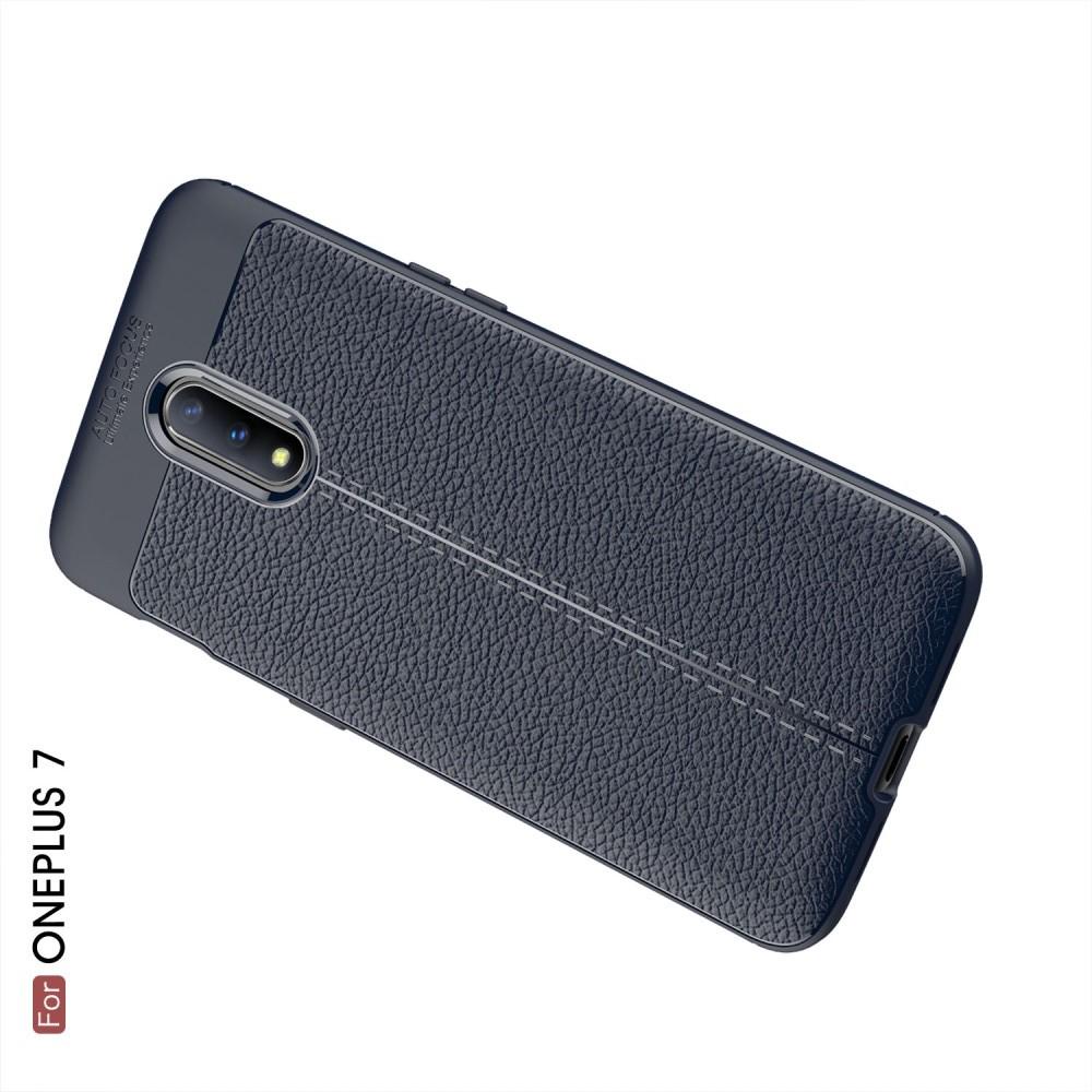 Litchi Grain Leather Силиконовый Накладка Чехол для OnePlus 7 с Текстурой Кожа Синий