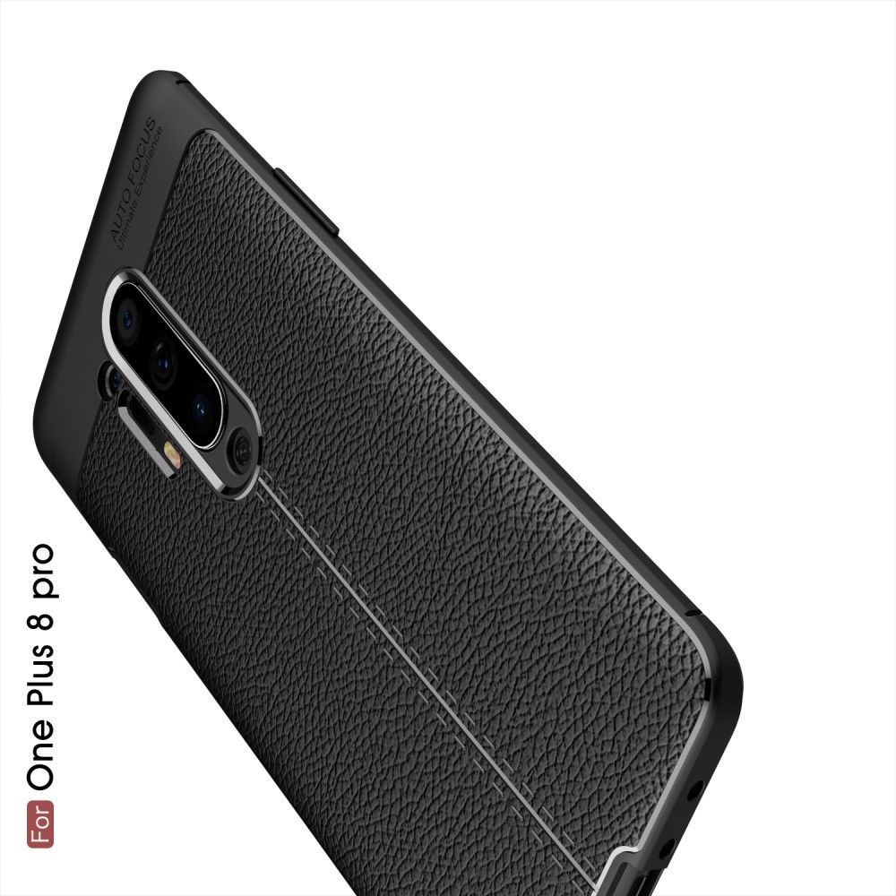 Litchi Grain Leather Силиконовый Накладка Чехол для OnePlus 8 Pro с Текстурой Кожа Черный