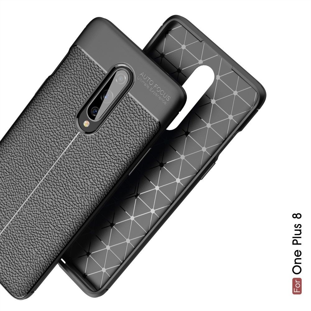 Litchi Grain Leather Силиконовый Накладка Чехол для OnePlus 8 с Текстурой Кожа Черный