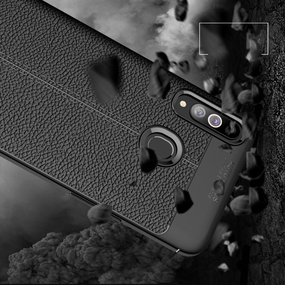 Litchi Grain Leather Силиконовый Накладка Чехол для Samsung Galaxy A20s с Текстурой Кожа Синий