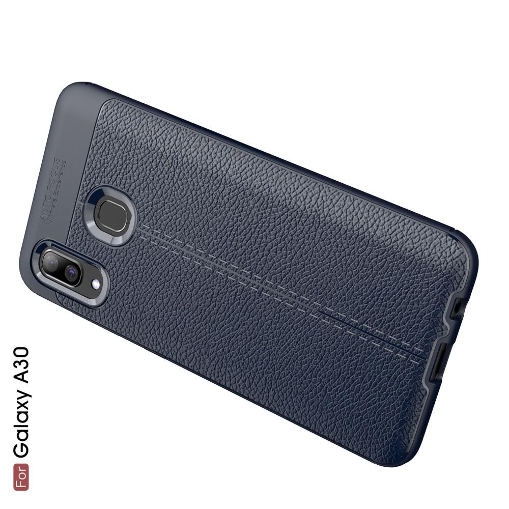Litchi Grain Leather Силиконовый Накладка Чехол для Samsung Galaxy A30 / A20 с Текстурой Кожа Синий