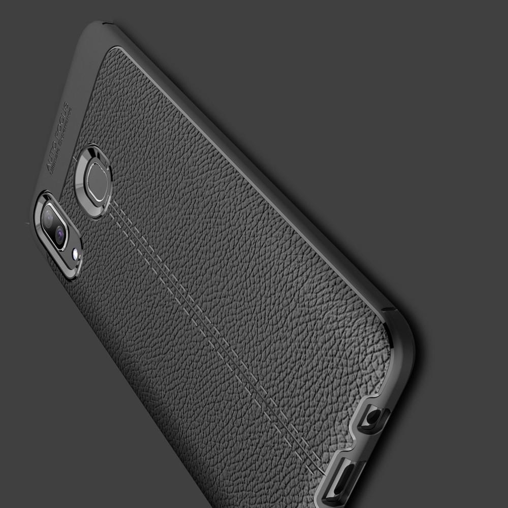 Litchi Grain Leather Силиконовый Накладка Чехол для Samsung Galaxy A30 / A20 с Текстурой Кожа Коралловый