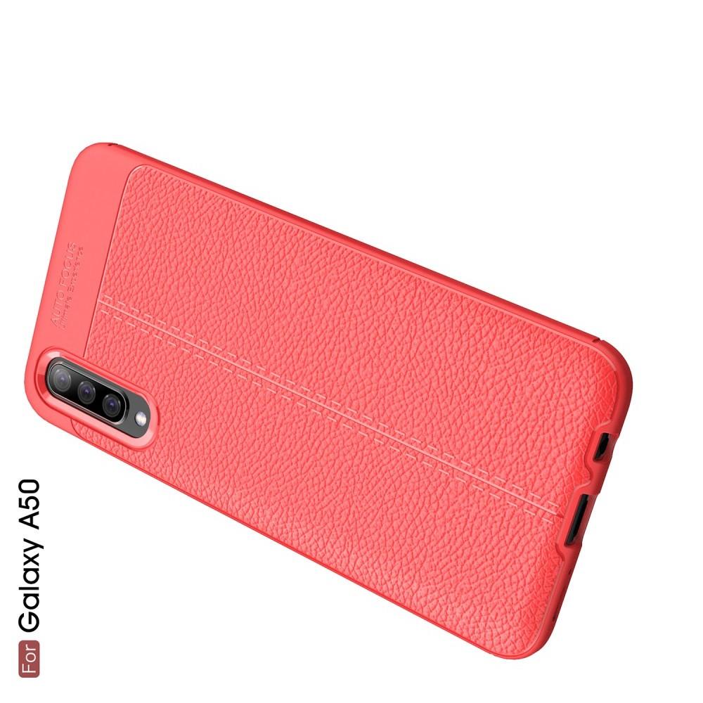 Litchi Grain Leather Силиконовый Накладка Чехол для Samsung Galaxy A50 с Текстурой Кожа Коралловый