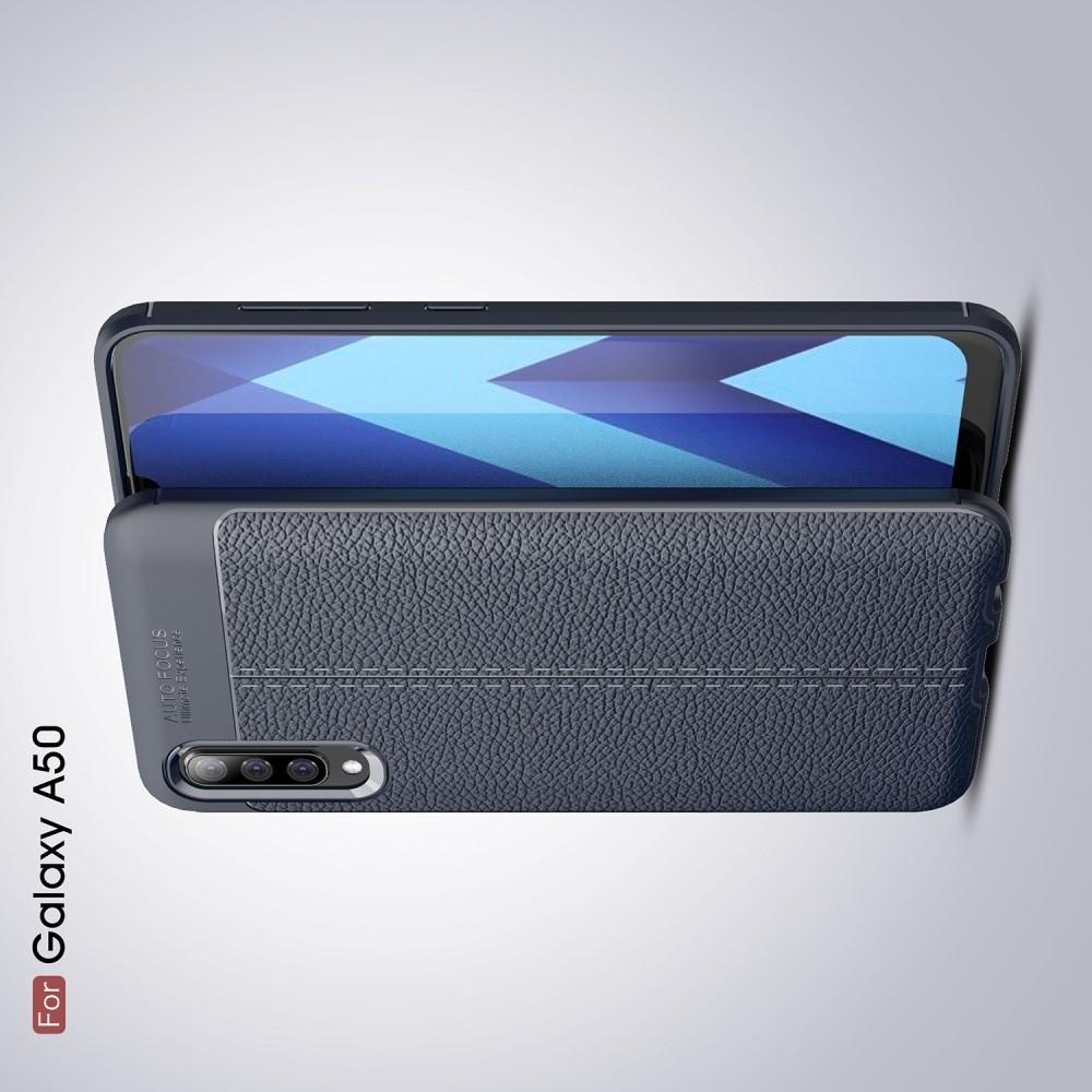 Litchi Grain Leather Силиконовый Накладка Чехол для Samsung Galaxy A50 с Текстурой Кожа Синий