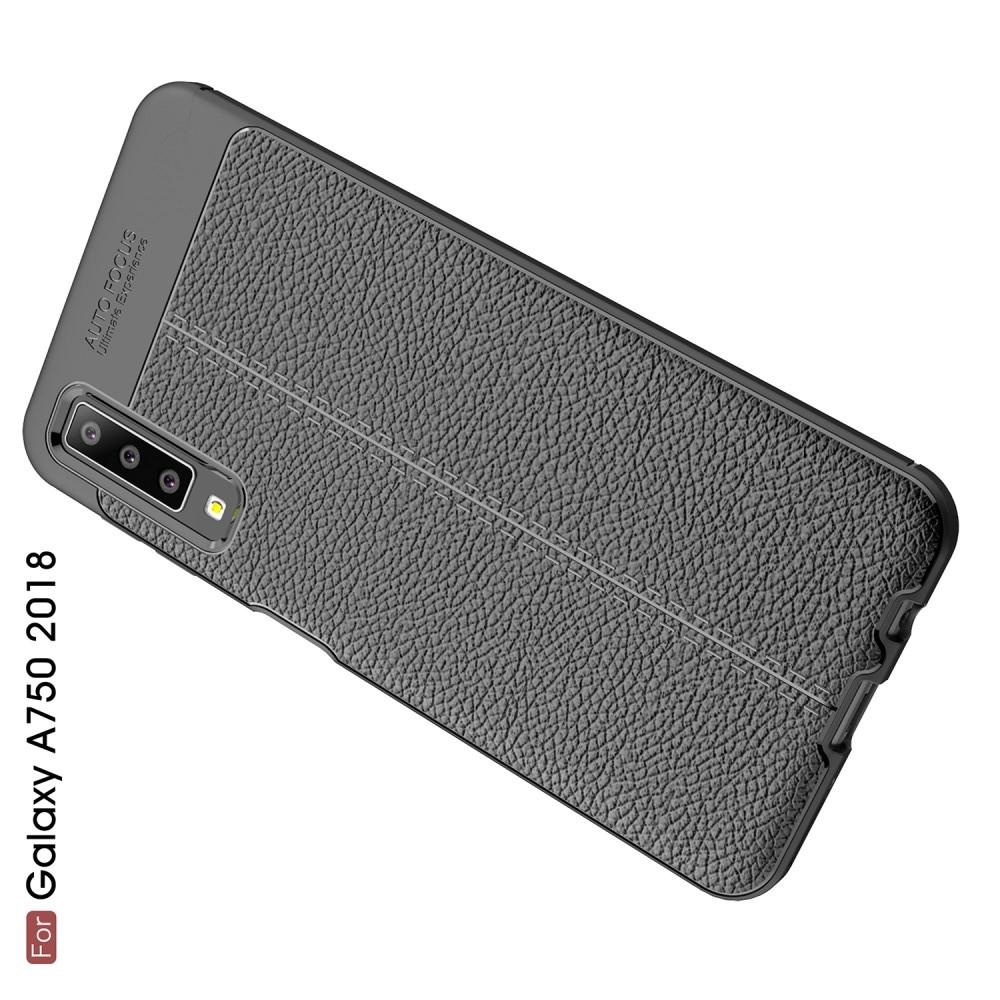Litchi Grain Leather Силиконовый Накладка Чехол для Samsung Galaxy A7 2018 SM-A750 с Текстурой Кожа Черный