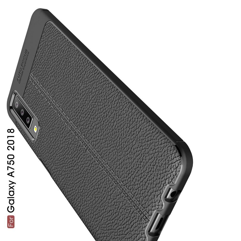 Litchi Grain Leather Силиконовый Накладка Чехол для Samsung Galaxy A7 2018 SM-A750 с Текстурой Кожа Черный