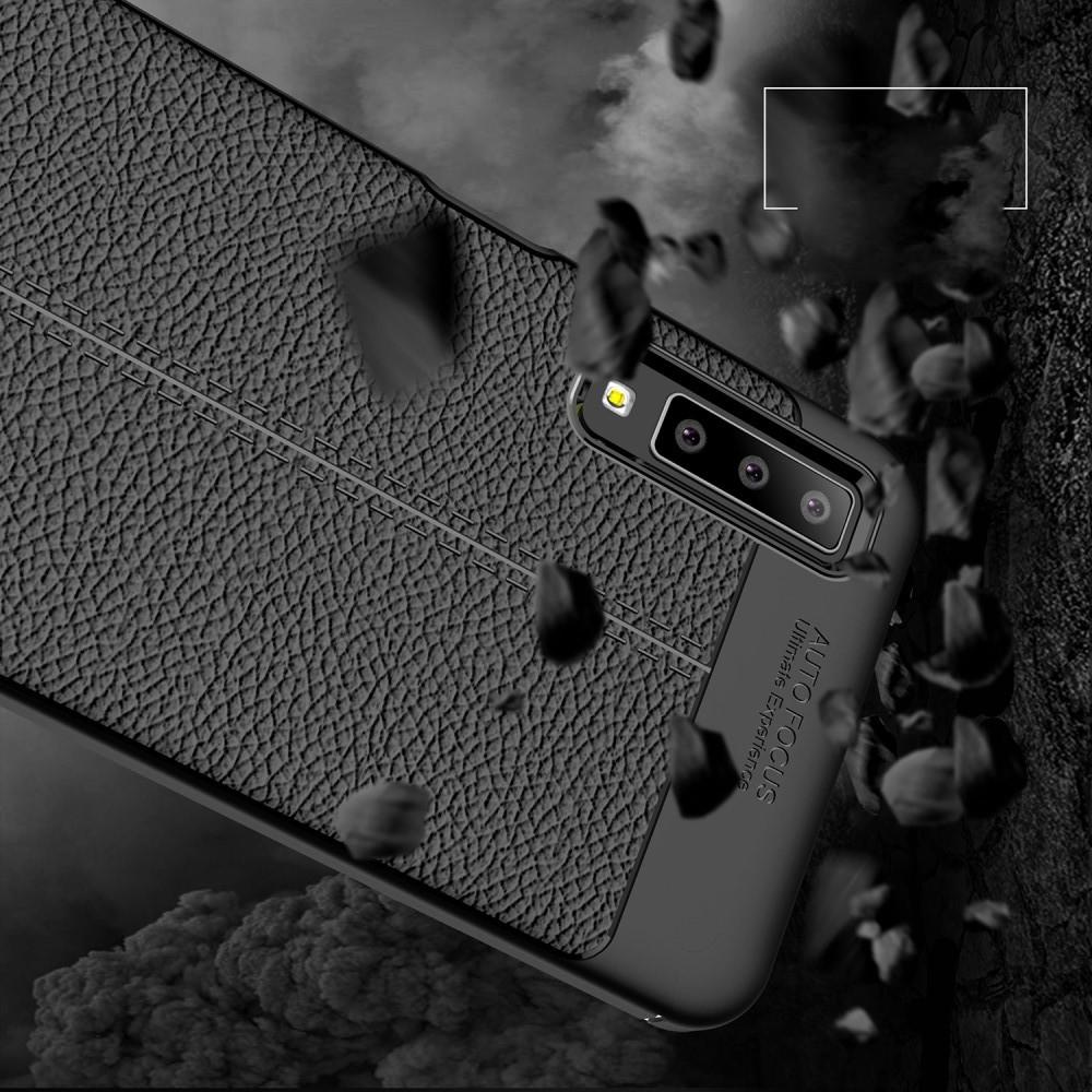 Litchi Grain Leather Силиконовый Накладка Чехол для Samsung Galaxy A7 2018 SM-A750 с Текстурой Кожа Синий