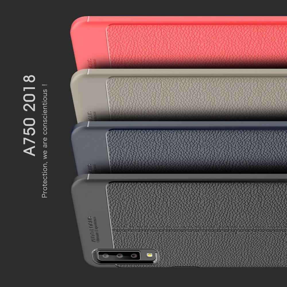 Litchi Grain Leather Силиконовый Накладка Чехол для Samsung Galaxy A7 2018 SM-A750 с Текстурой Кожа Коралловый