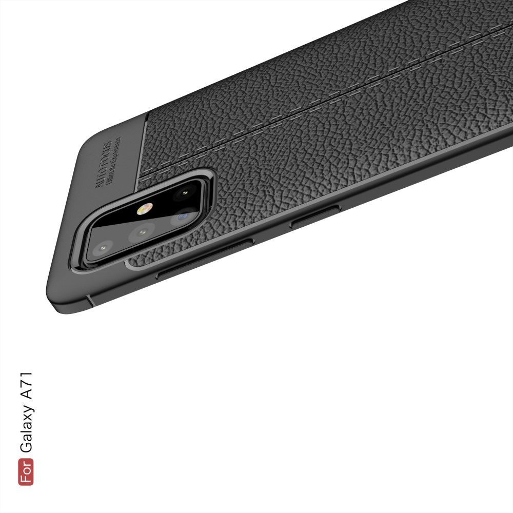 Litchi Grain Leather Силиконовый Накладка Чехол для Samsung Galaxy A71 с Текстурой Кожа Черный