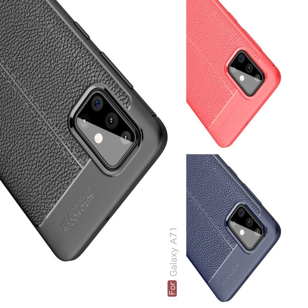 Litchi Grain Leather Силиконовый Накладка Чехол для Samsung Galaxy A71 с Текстурой Кожа Красный