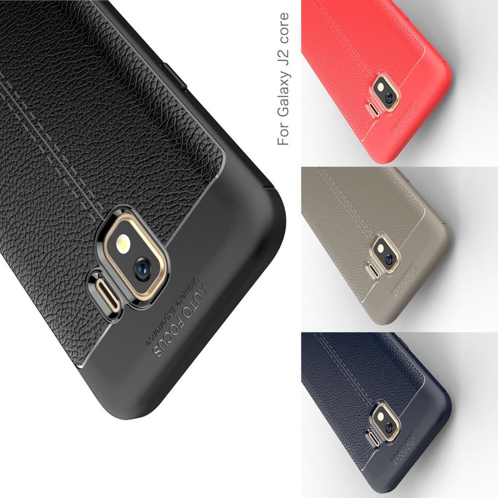 Litchi Grain Leather Силиконовый Накладка Чехол для Samsung Galaxy J2 Core (2020) с Текстурой Кожа Черный