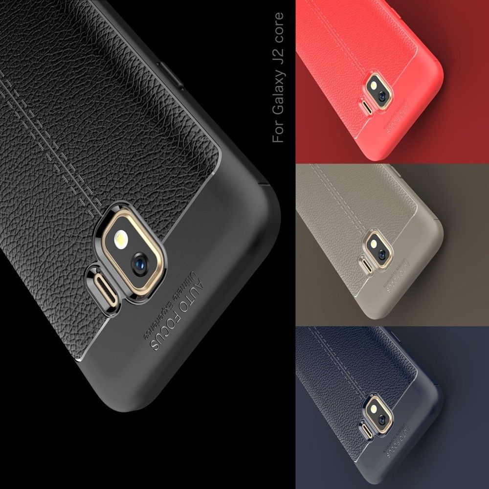 Litchi Grain Leather Силиконовый Накладка Чехол для Samsung Galaxy J2 Core (2020) с Текстурой Кожа Черный