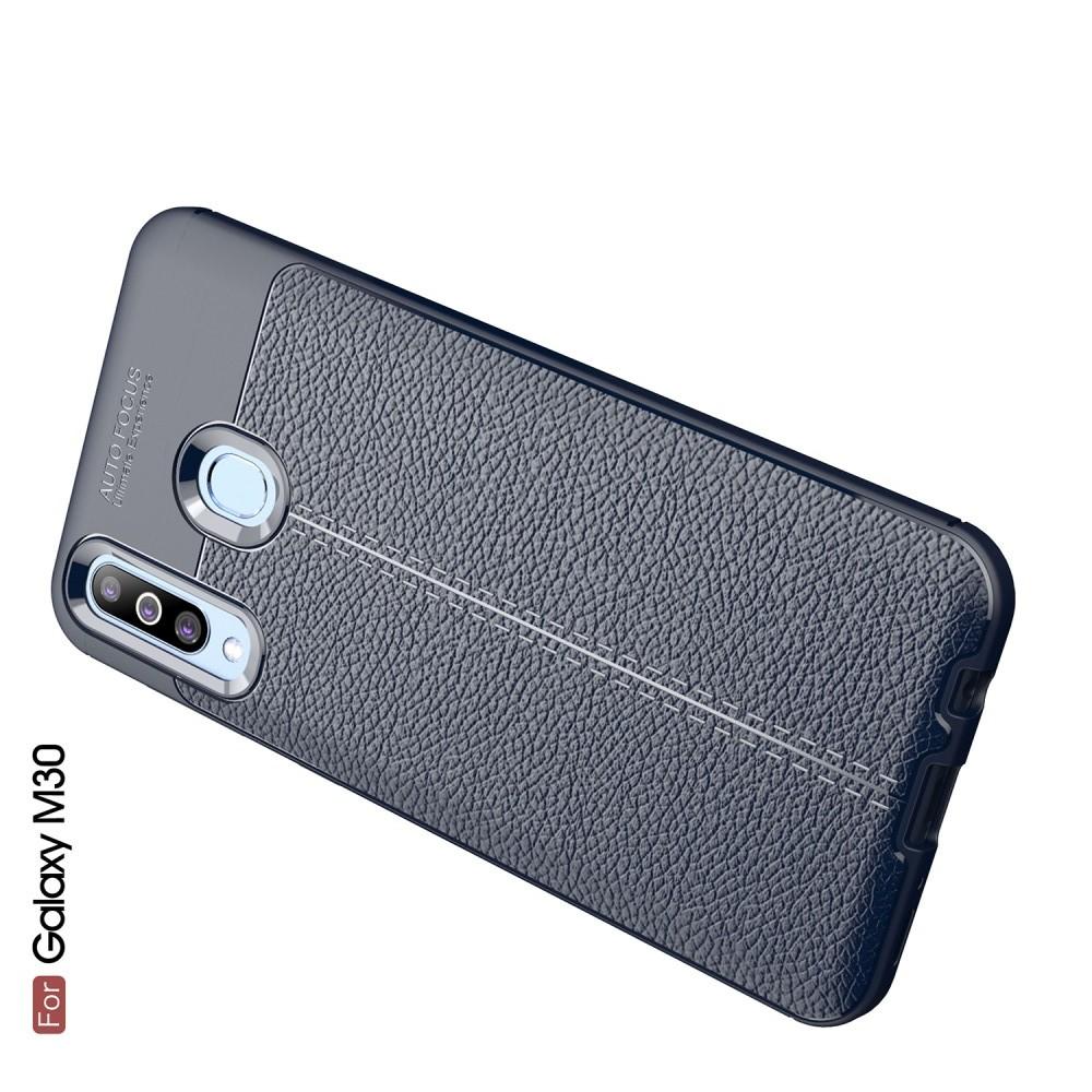 Litchi Grain Leather Силиконовый Накладка Чехол для Samsung Galaxy M30 с Текстурой Кожа Синий