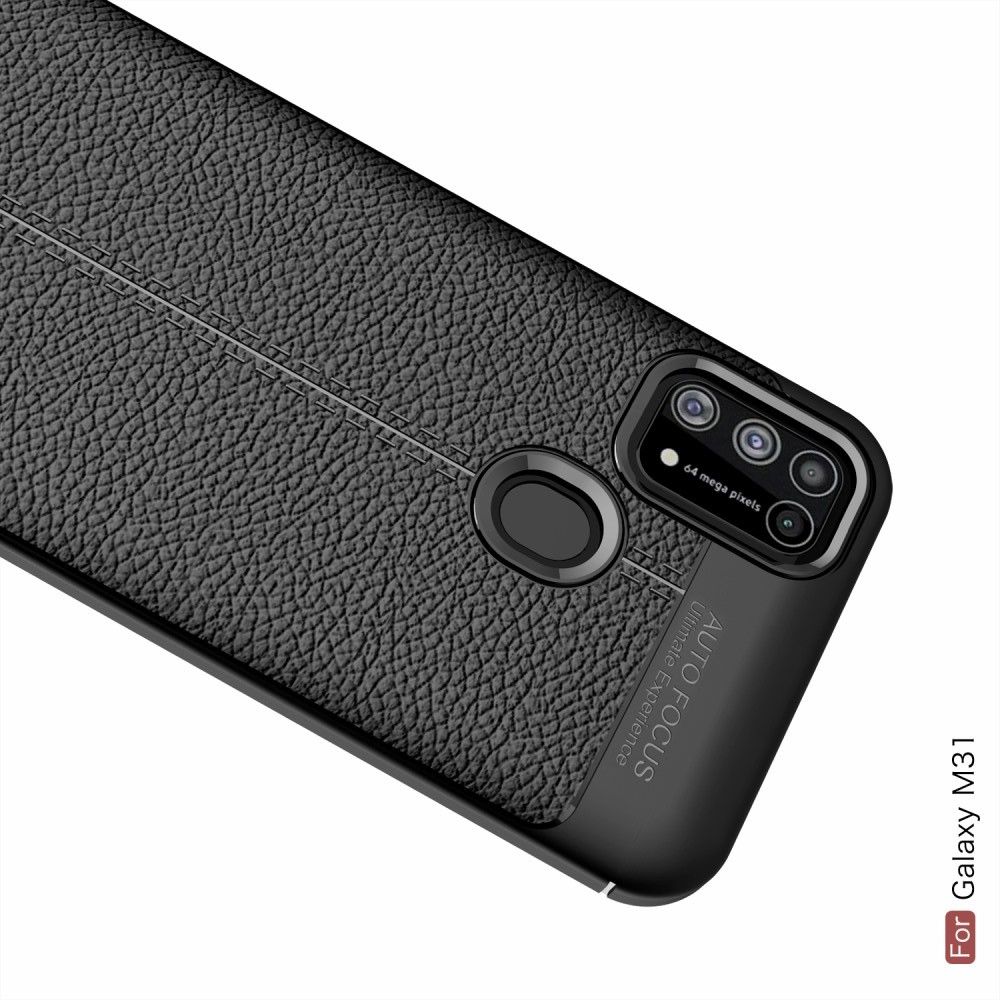 Litchi Grain Leather Силиконовый Накладка Чехол для Samsung Galaxy M31 с Текстурой Кожа Черный