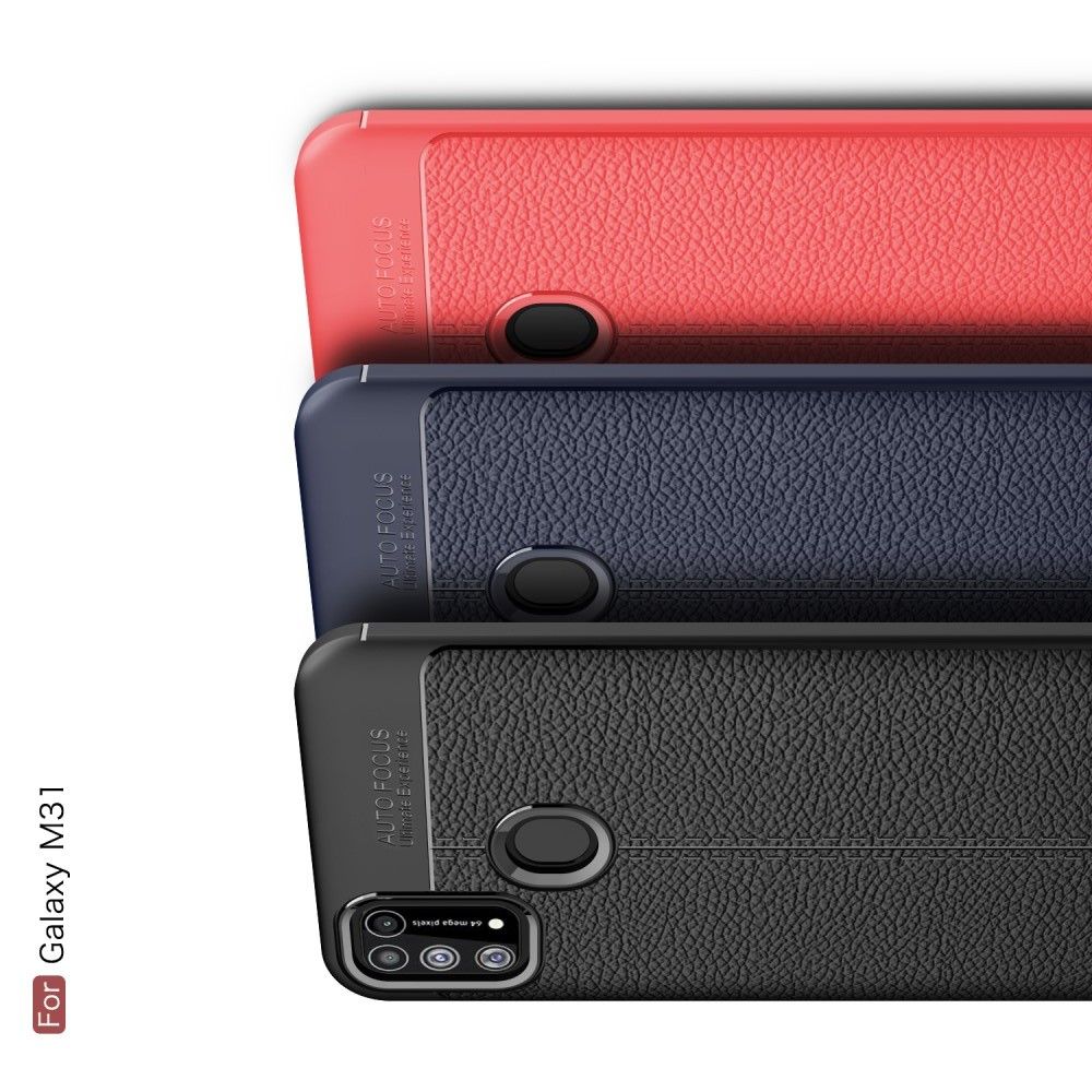 Litchi Grain Leather Силиконовый Накладка Чехол для Samsung Galaxy M31 с Текстурой Кожа Черный