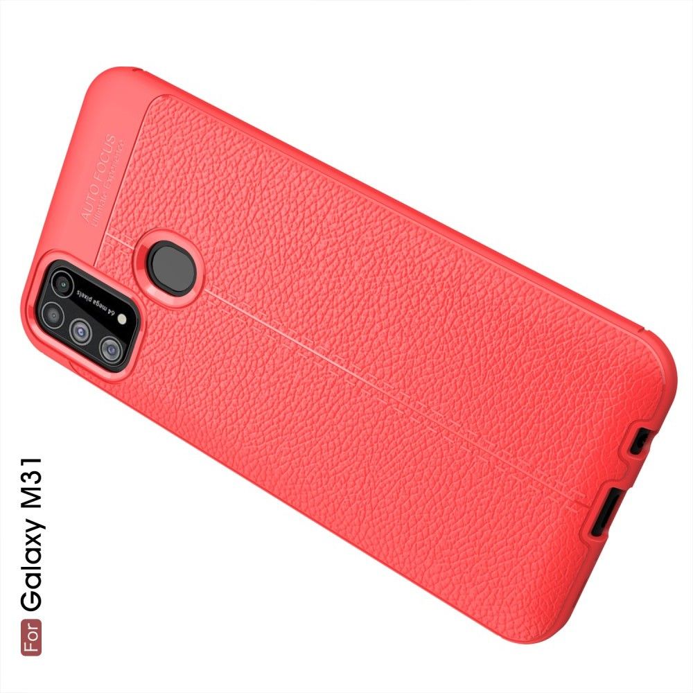 Litchi Grain Leather Силиконовый Накладка Чехол для Samsung Galaxy M31 с Текстурой Кожа Красный