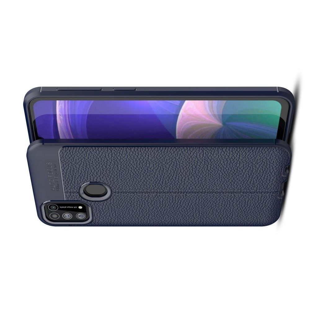 Litchi Grain Leather Силиконовый Накладка Чехол для Samsung Galaxy M31 с Текстурой Кожа Синий