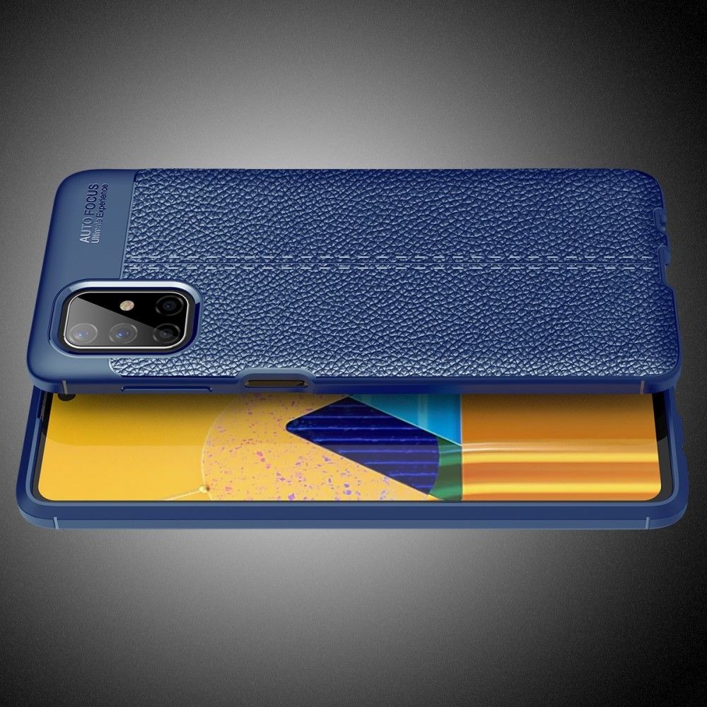 Litchi Grain Leather Силиконовый Накладка Чехол для Samsung Galaxy M51 с Текстурой Кожа Синий