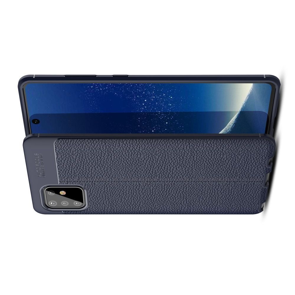 Litchi Grain Leather Силиконовый Накладка Чехол для Samsung Galaxy Note 10 Lite с Текстурой Кожа Синий