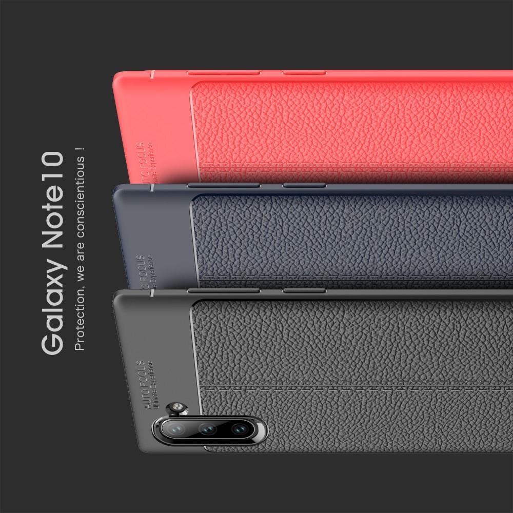 Litchi Grain Leather Силиконовый Накладка Чехол для Samsung Galaxy Note 10 с Текстурой Кожа Коралловый