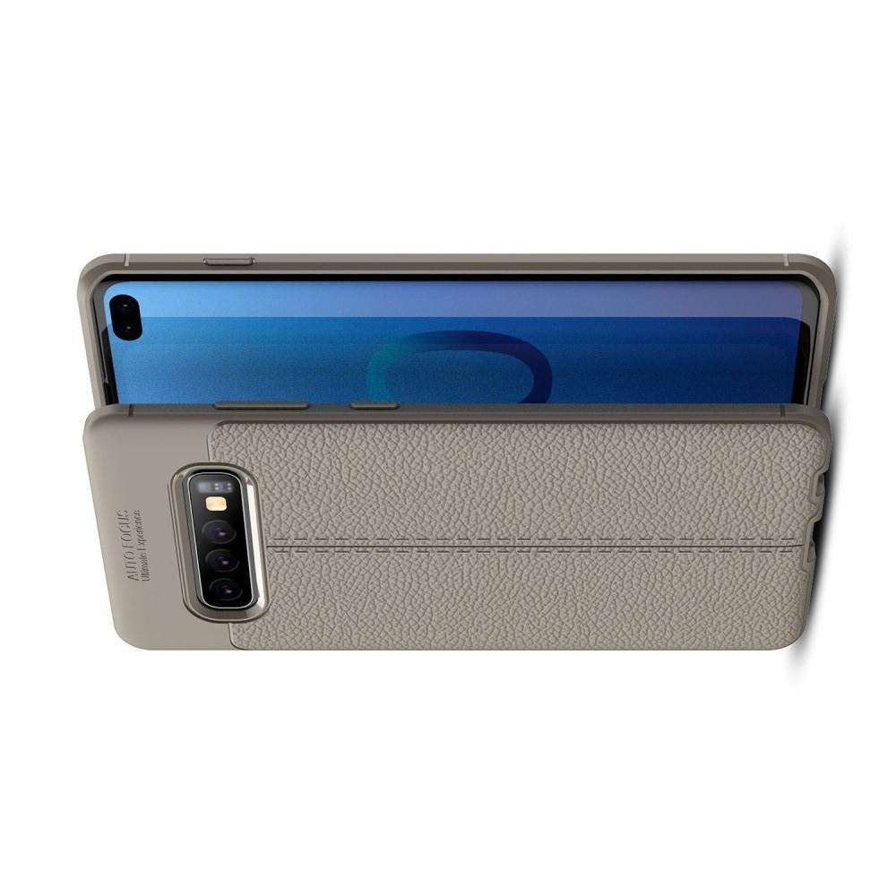 Litchi Grain Leather Силиконовый Накладка Чехол для Samsung Galaxy S10 Plus с Текстурой Кожа Серый