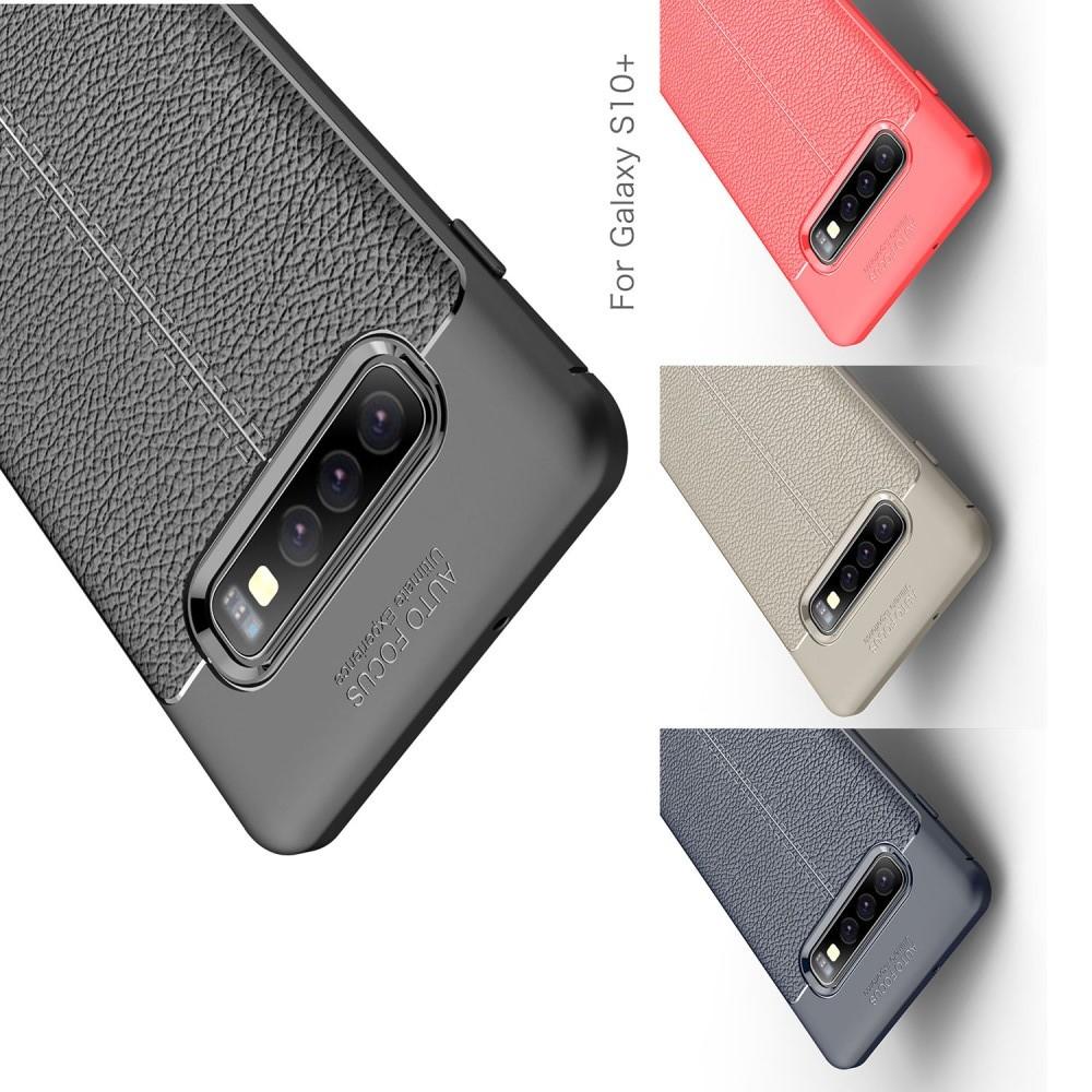 Litchi Grain Leather Силиконовый Накладка Чехол для Samsung Galaxy S10 Plus с Текстурой Кожа Серый