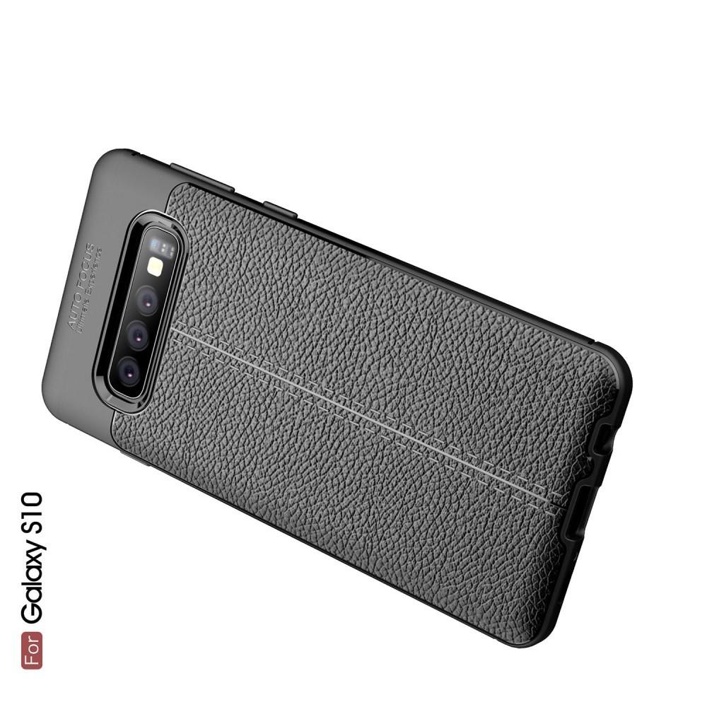 Litchi Grain Leather Силиконовый Накладка Чехол для Samsung Galaxy S10 с Текстурой Кожа Черный