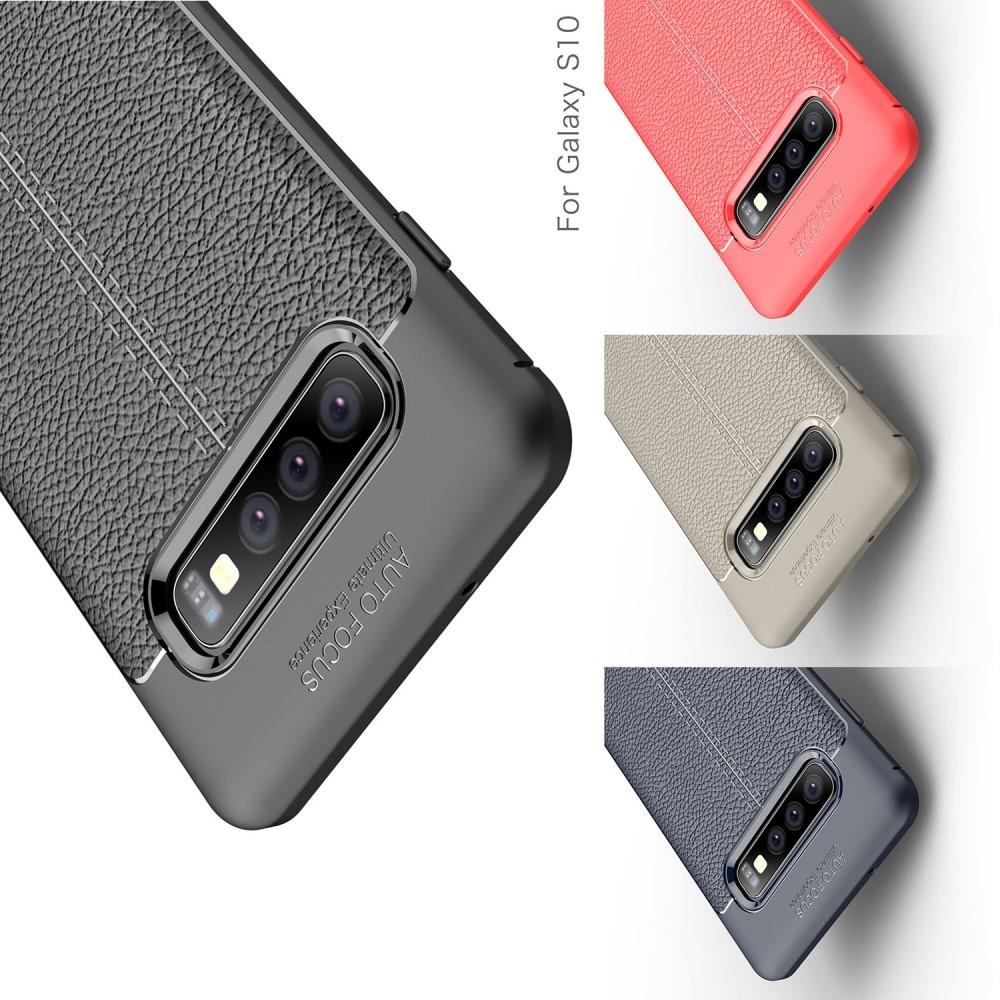 Litchi Grain Leather Силиконовый Накладка Чехол для Samsung Galaxy S10 с Текстурой Кожа Синий