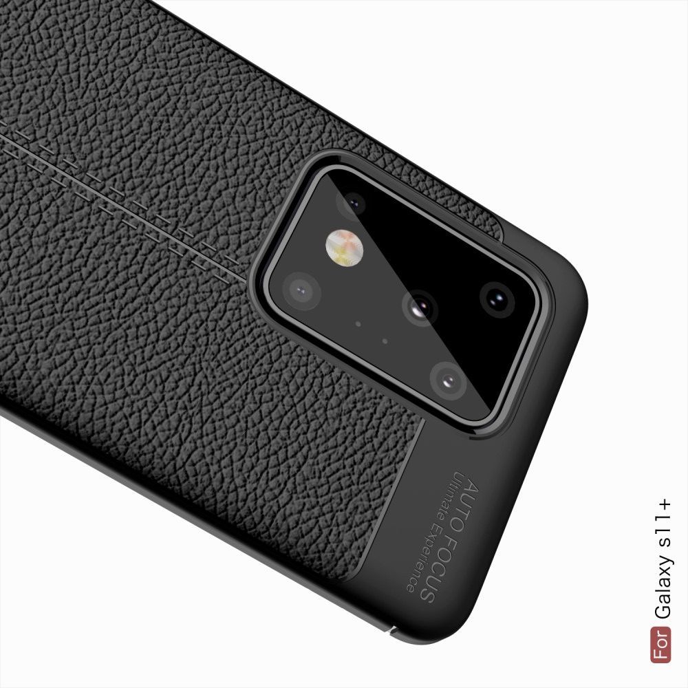 Litchi Grain Leather Силиконовый Накладка Чехол для Samsung Galaxy S20 Ultra с Текстурой Кожа Черный