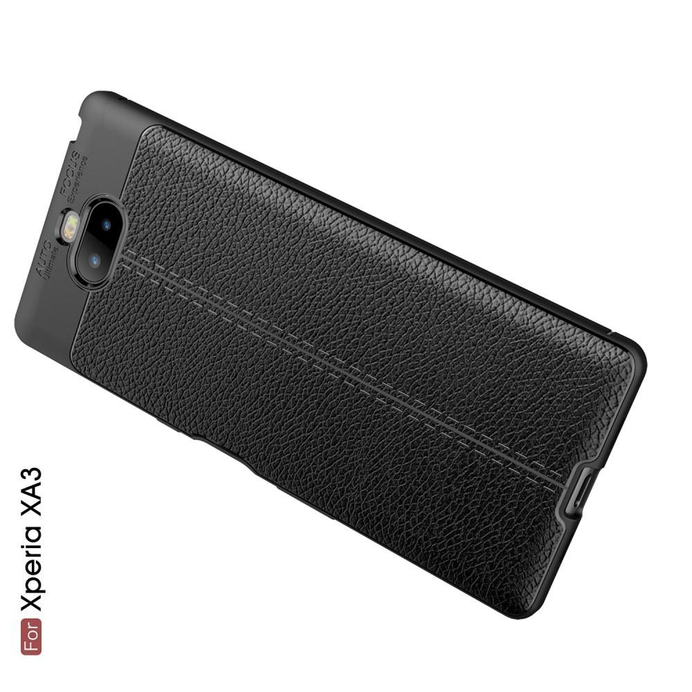 Litchi Grain Leather Силиконовый Накладка Чехол для Sony Xperia 10 с Текстурой Кожа Черный