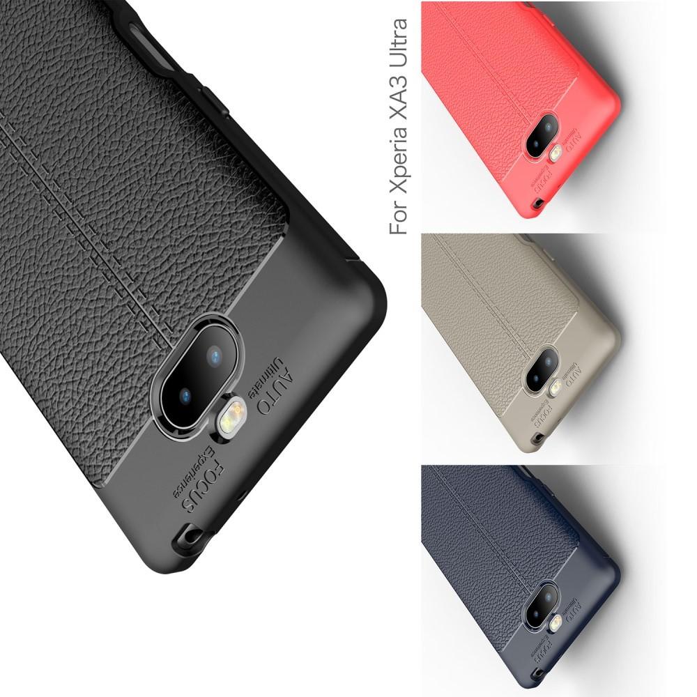 Litchi Grain Leather Силиконовый Накладка Чехол для Sony Xperia 10 Plus с Текстурой Кожа Синий