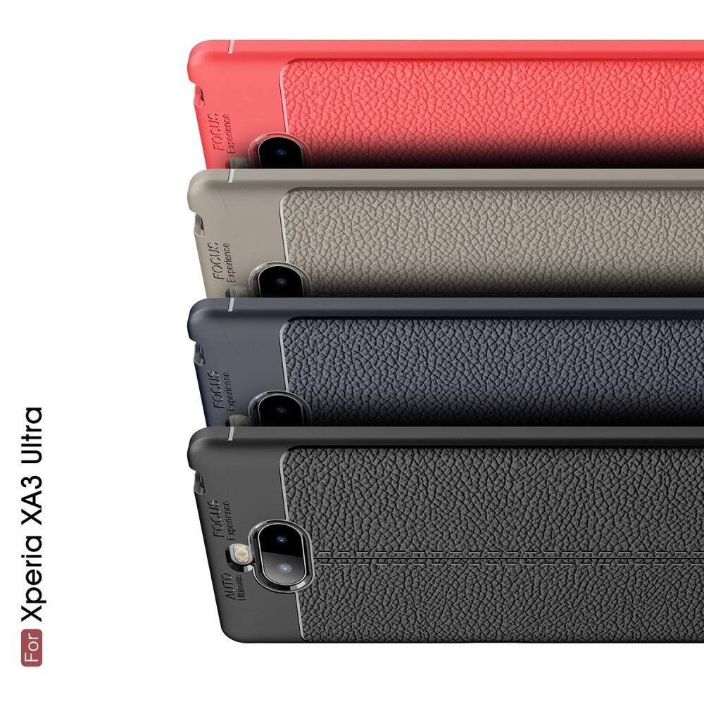 Litchi Grain Leather Силиконовый Накладка Чехол для Sony Xperia 10 Plus с Текстурой Кожа Серый